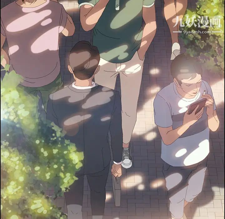 15分钟第3话