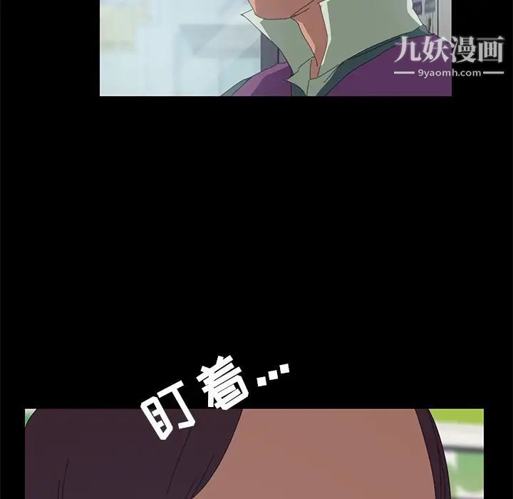 15分钟第3话