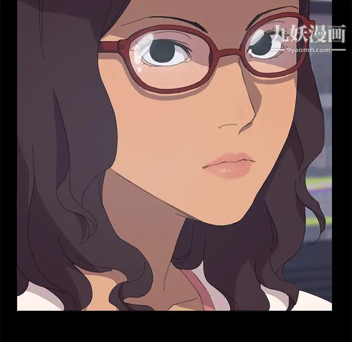 15分钟第3话
