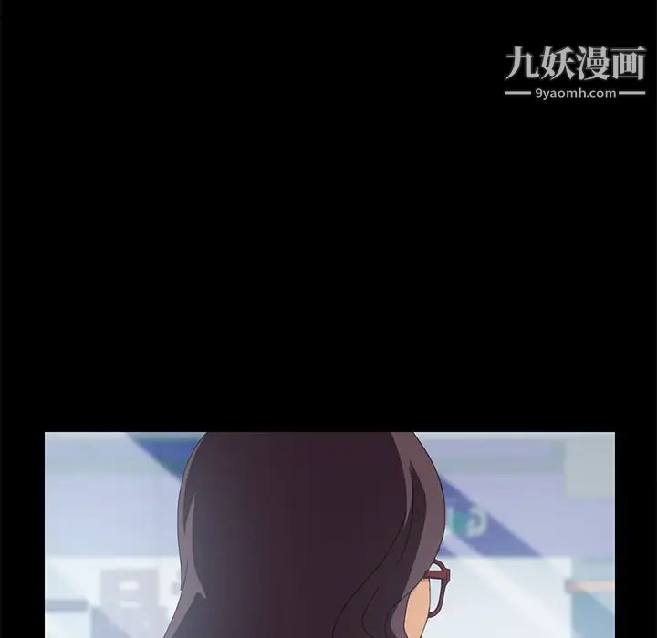 15分钟第3话