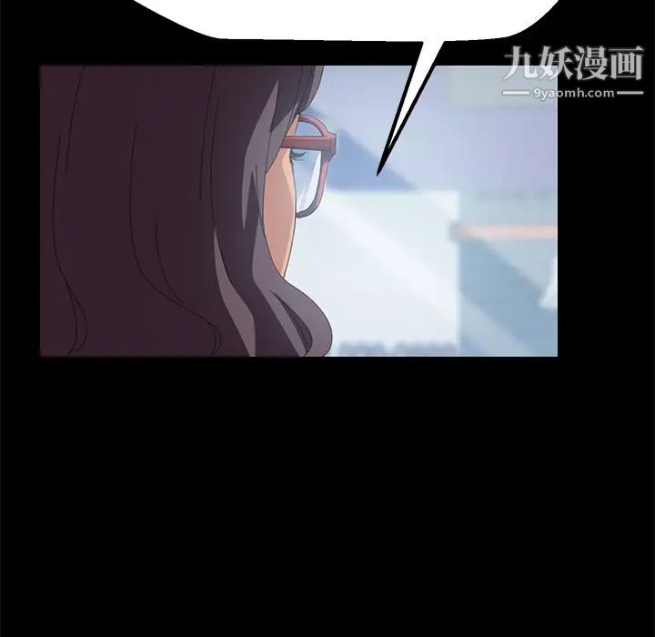 15分钟第3话