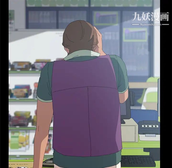 15分钟第3话