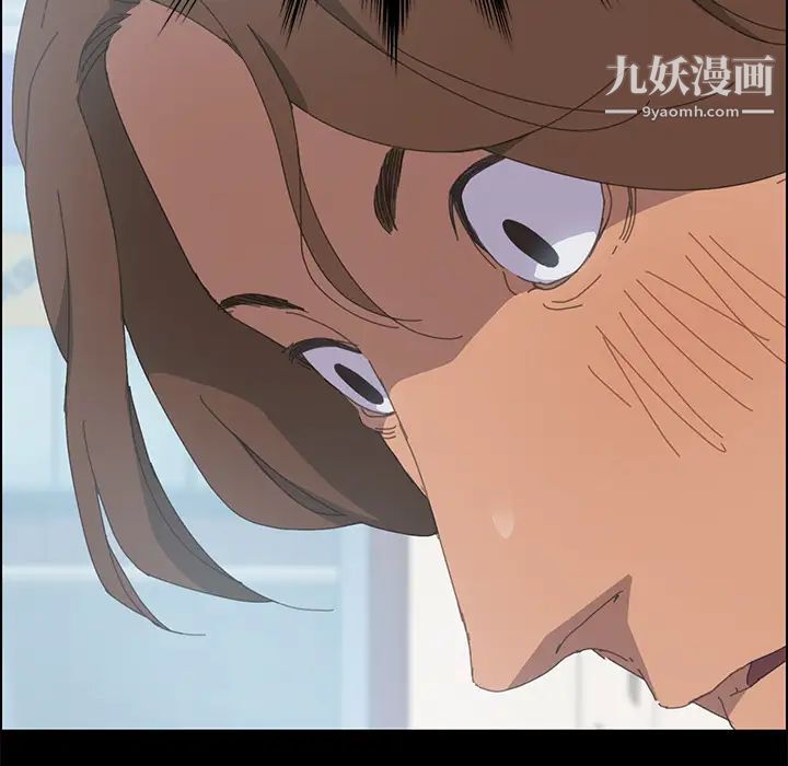 15分钟第3话