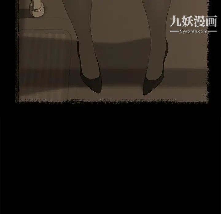 15分钟第3话