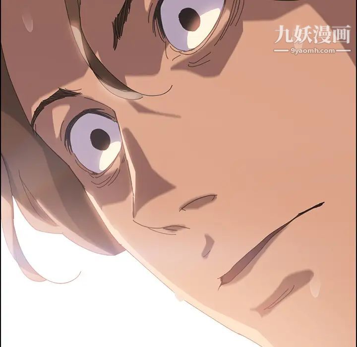 15分钟第3话
