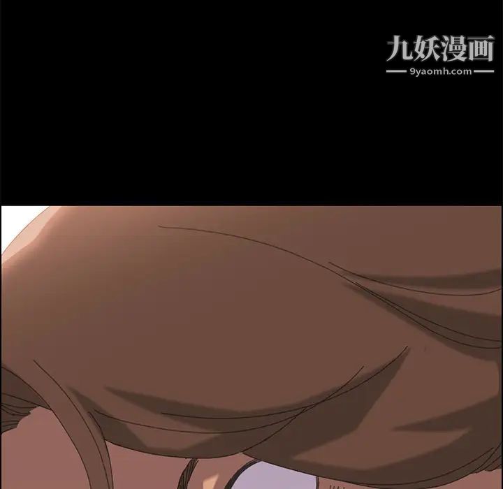 15分钟第3话