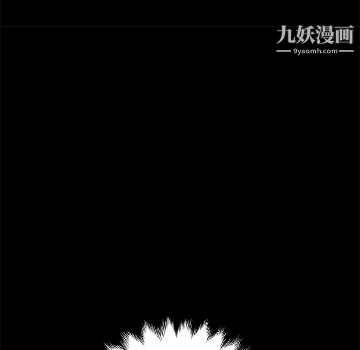 15分钟第3话