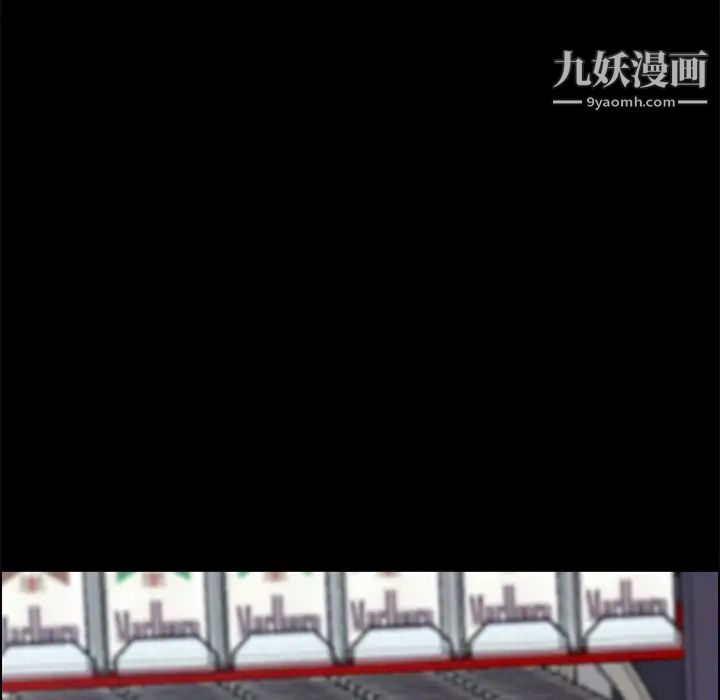 15分钟第3话