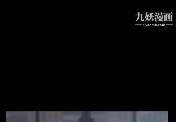 15分钟第4话