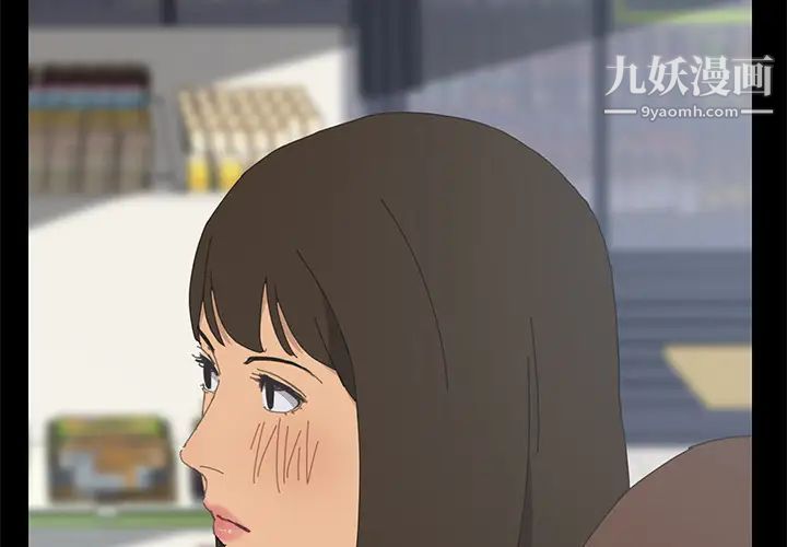 15分钟第4话