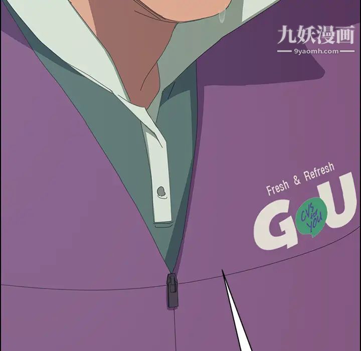 15分钟第4话