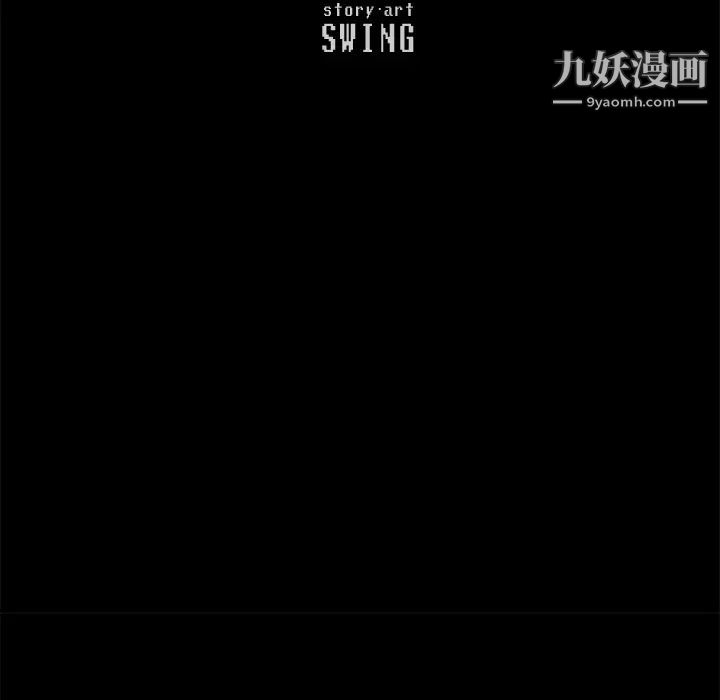 15分钟第4话