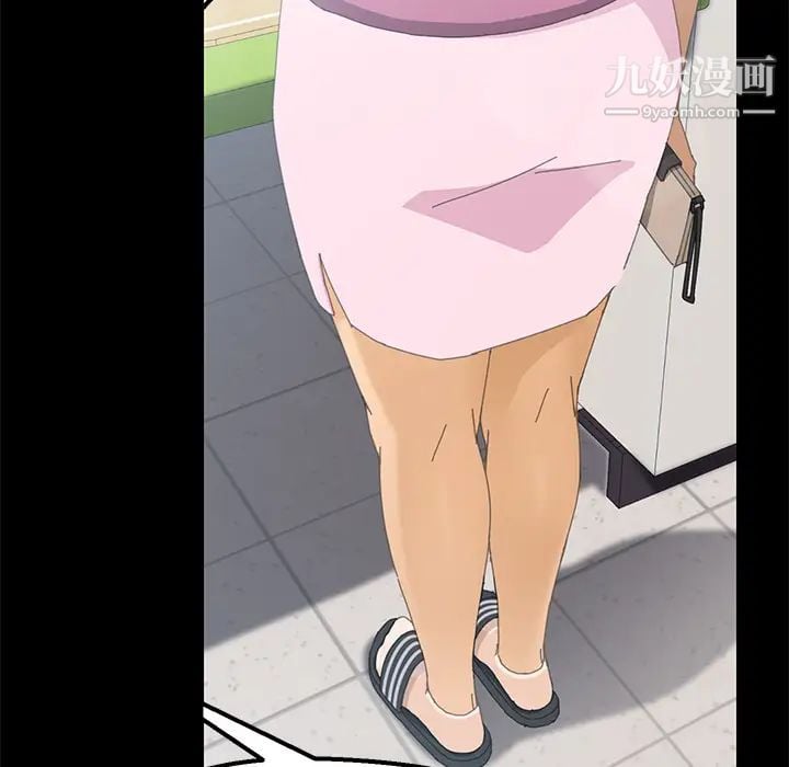 15分钟第4话