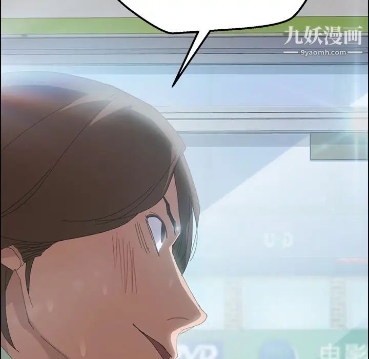 15分钟第4话