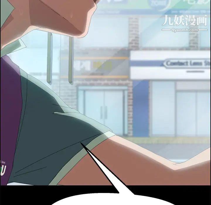 15分钟第4话
