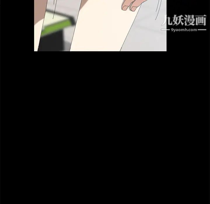 15分钟第4话