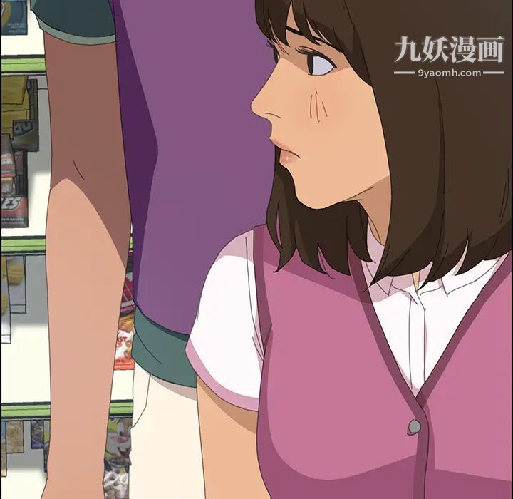 15分钟第4话