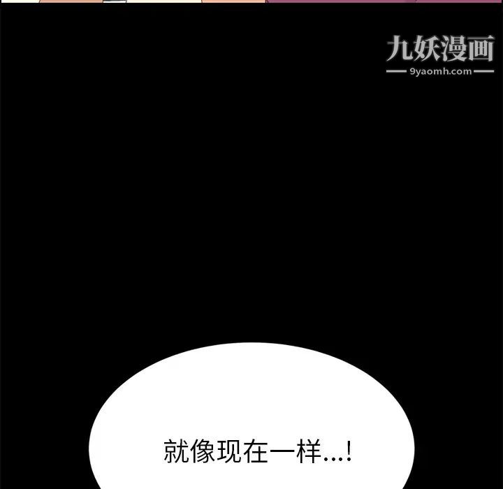 15分钟第4话