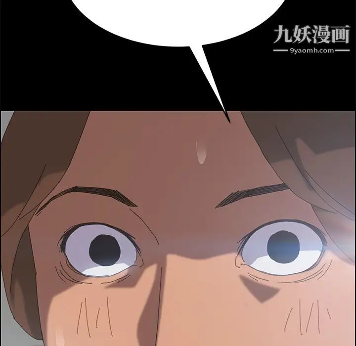 15分钟第4话