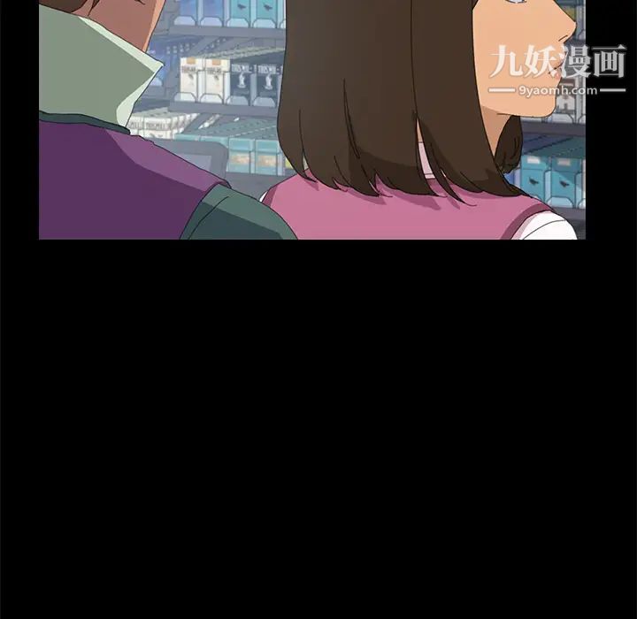 15分钟第4话