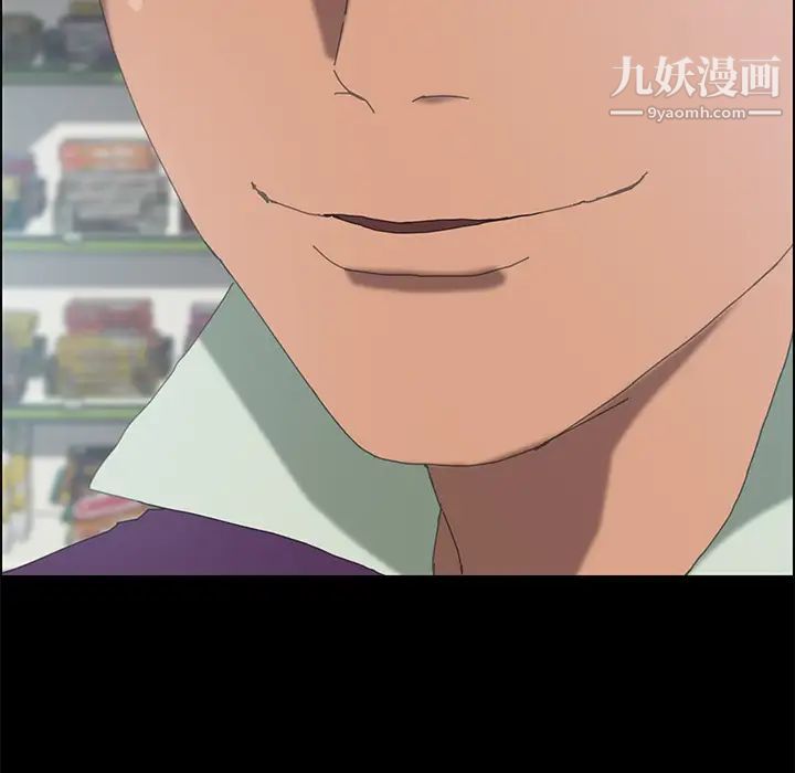 15分钟第4话