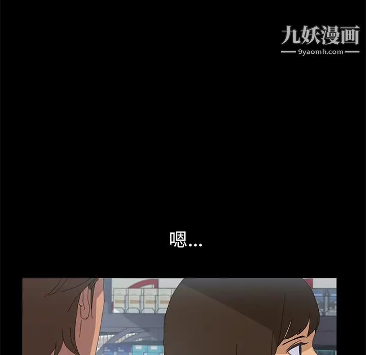 15分钟第4话