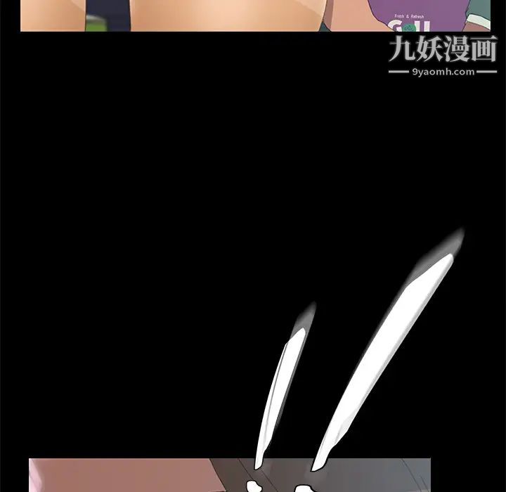 15分钟第4话