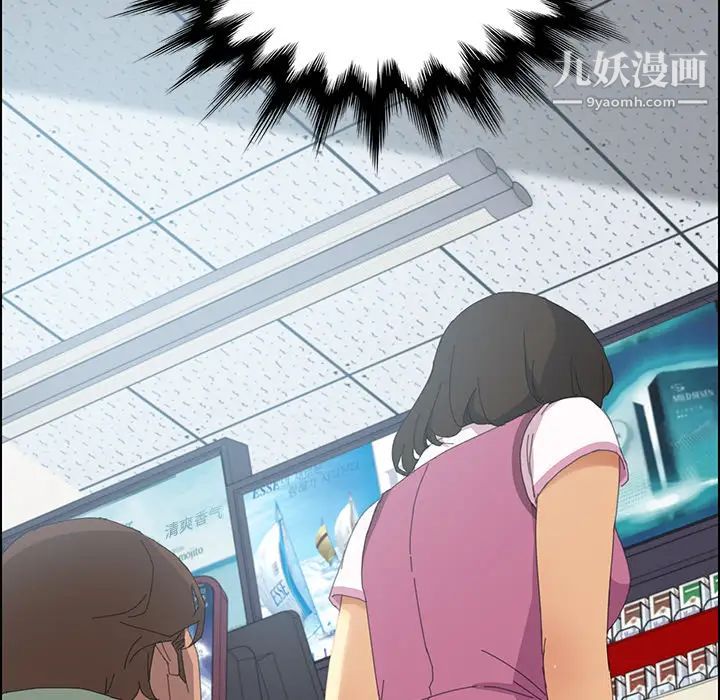 15分钟第4话