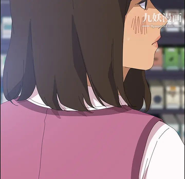 15分钟第4话