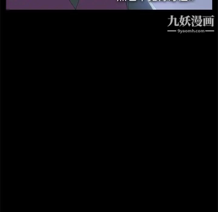 15分钟第4话