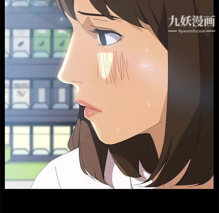 15分钟第4话