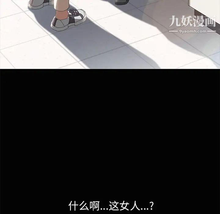 15分钟第4话