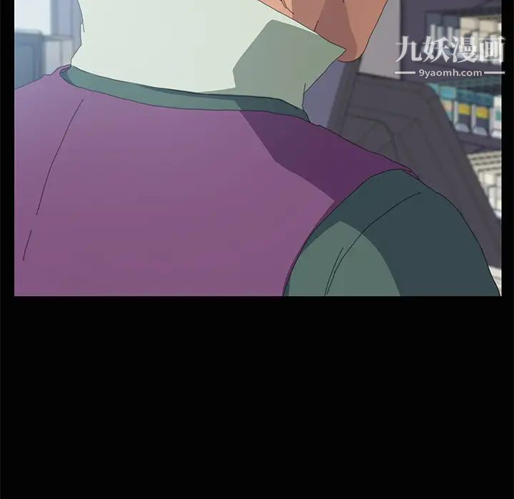 15分钟第4话