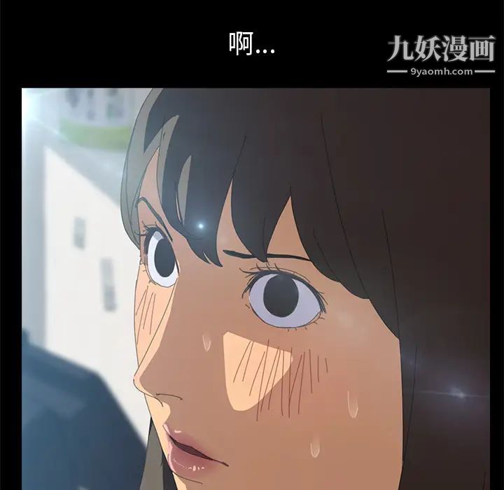 15分钟第4话