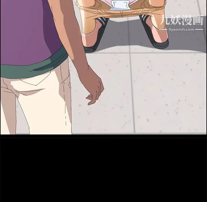 15分钟第5话