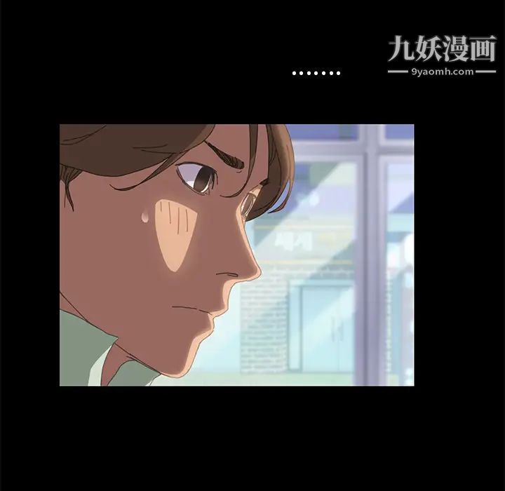 15分钟第5话
