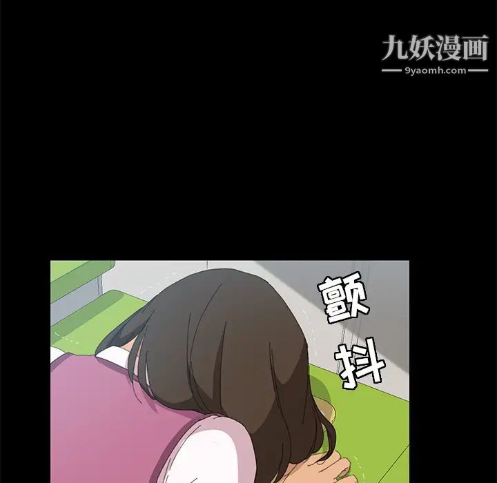 15分钟第5话
