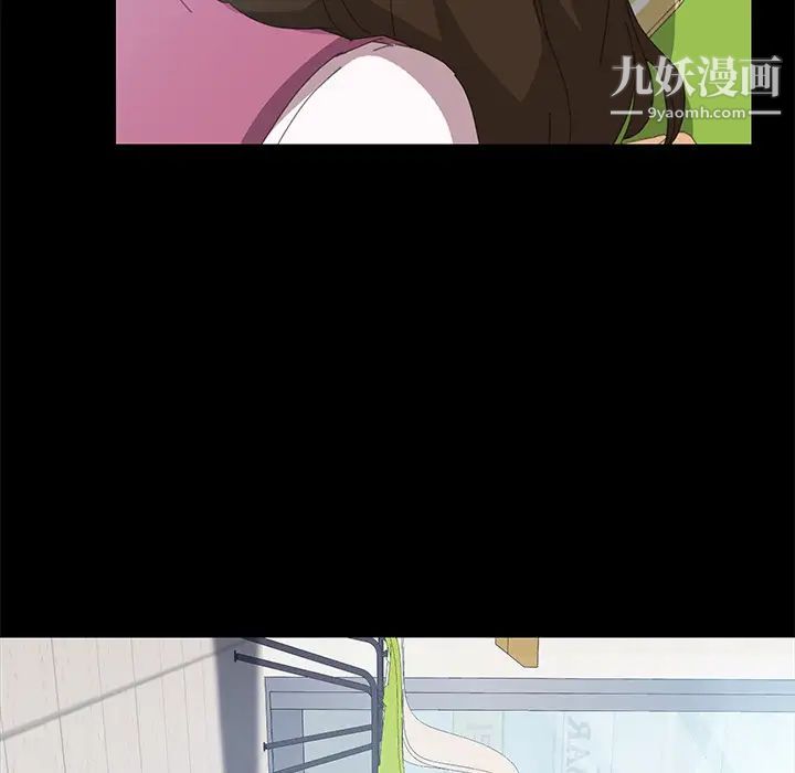 15分钟第5话