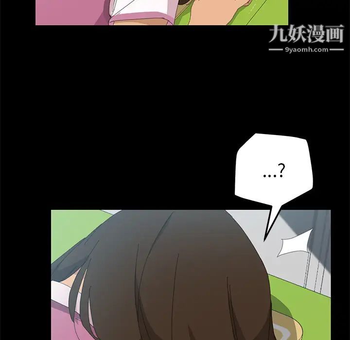 15分钟第5话