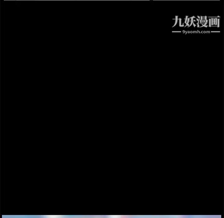 15分钟第5话