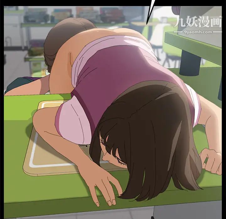 15分钟第5话