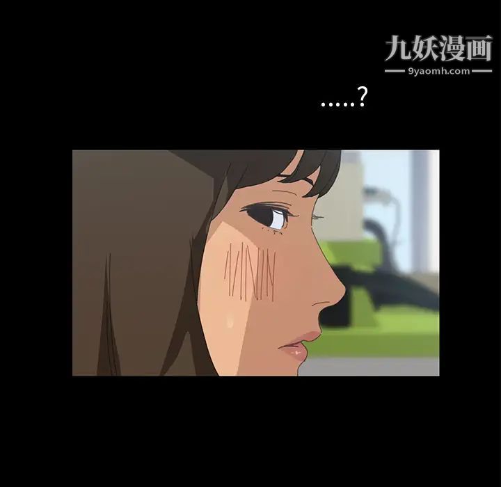 15分钟第5话