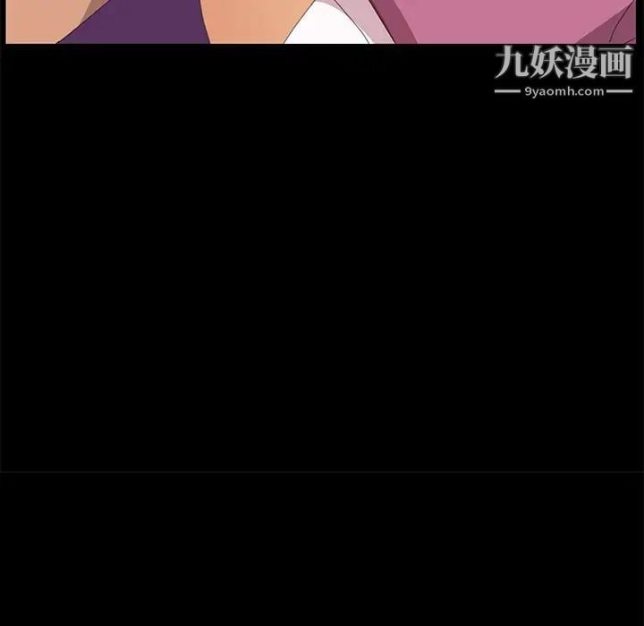 15分钟第5话