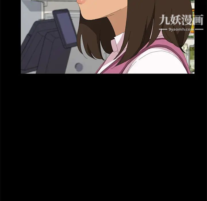 15分钟第5话