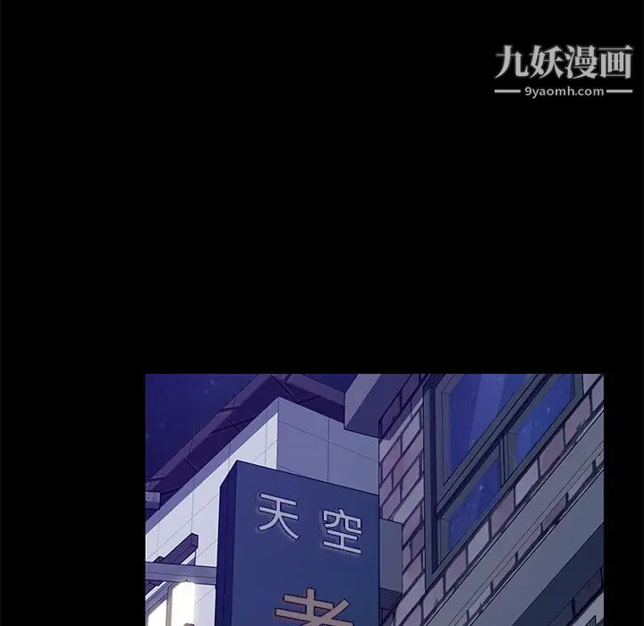 15分钟第5话