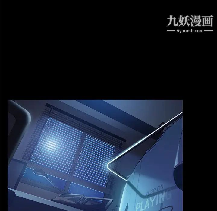15分钟第5话