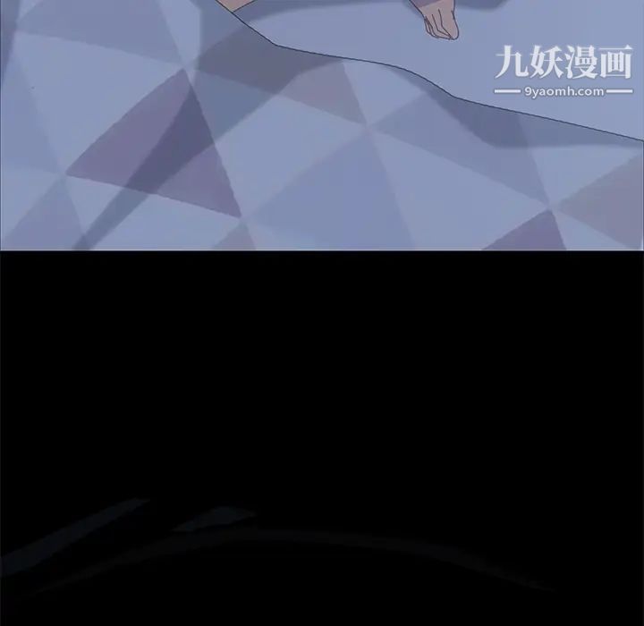 15分钟第5话