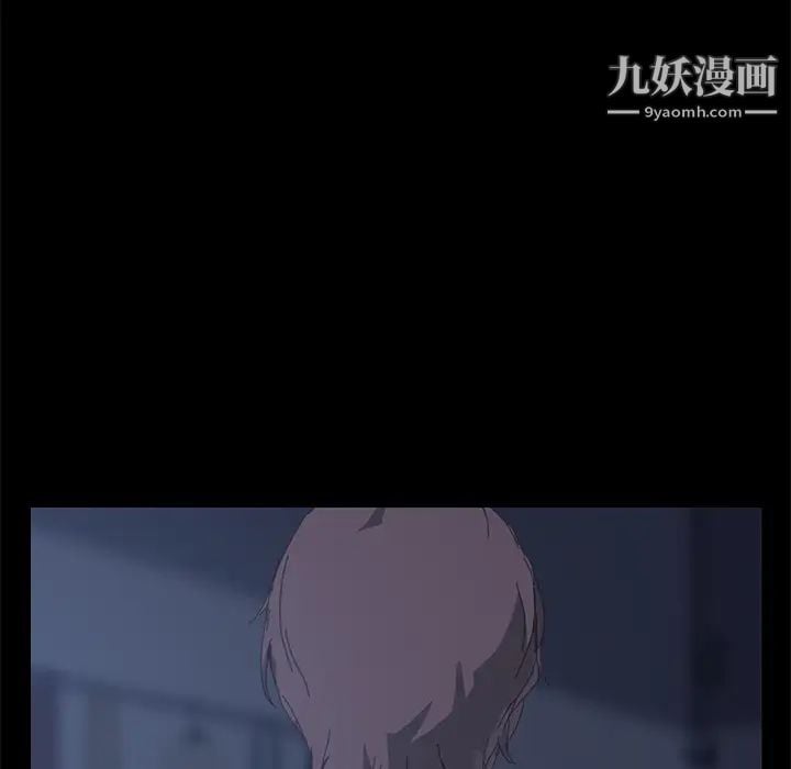 15分钟第5话