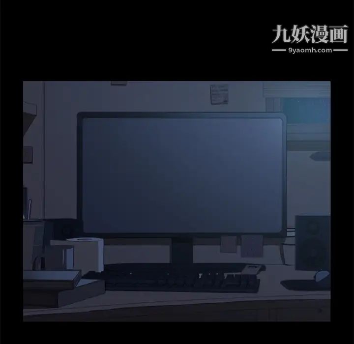 15分钟第5话