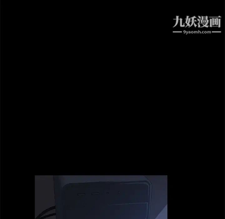 15分钟第5话
